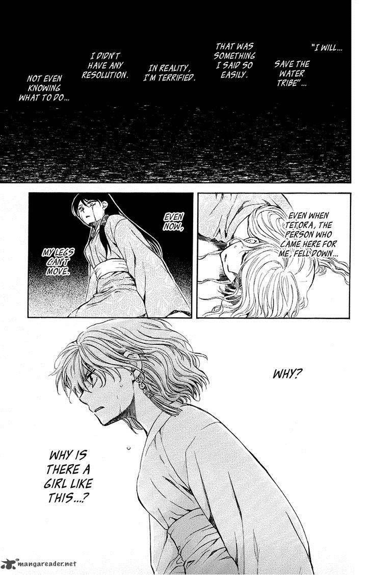 Akatsuki no Yona Chapter 82 - Page 28