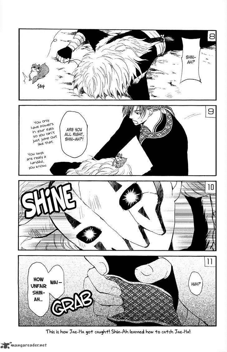 Akatsuki no Yona Chapter 82 - Page 32
