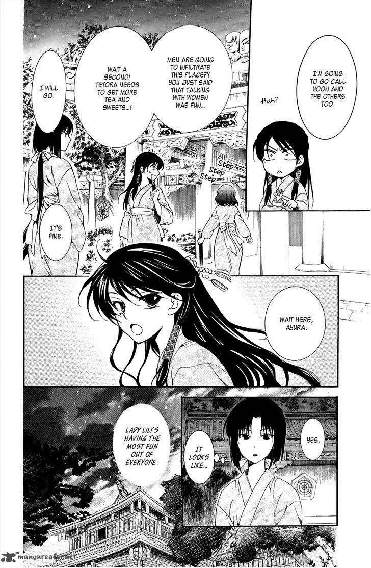 Akatsuki no Yona Chapter 82 - Page 6