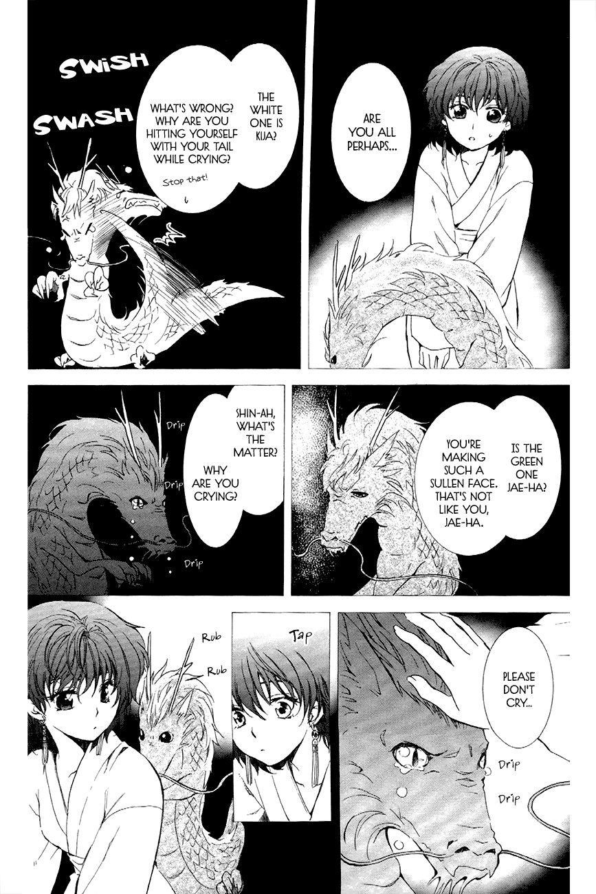 Akatsuki no Yona Chapter 83 - Page 21