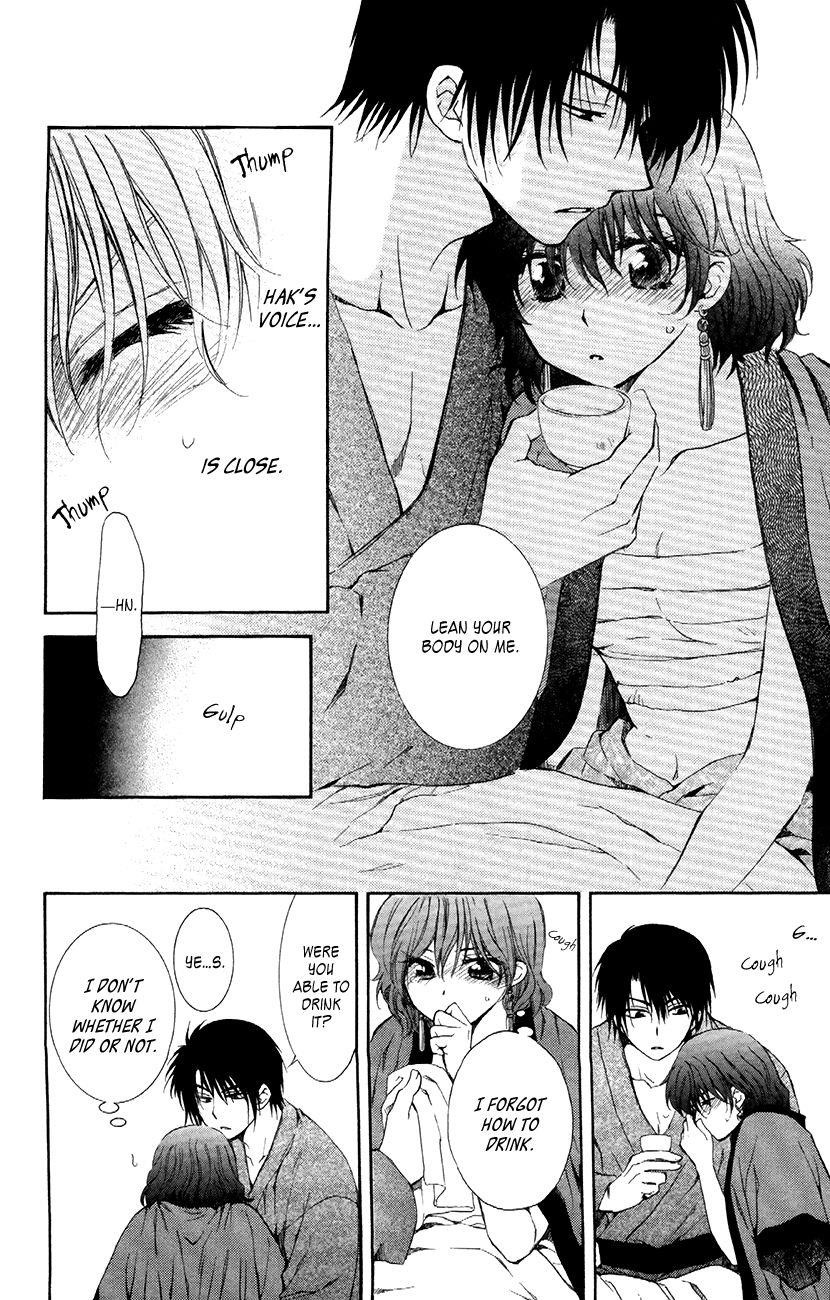 Akatsuki no Yona Chapter 83 - Page 27