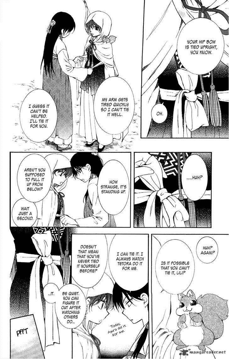 Akatsuki no Yona Chapter 84 - Page 20
