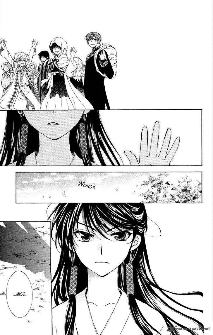 Akatsuki no Yona Chapter 84 - Page 23