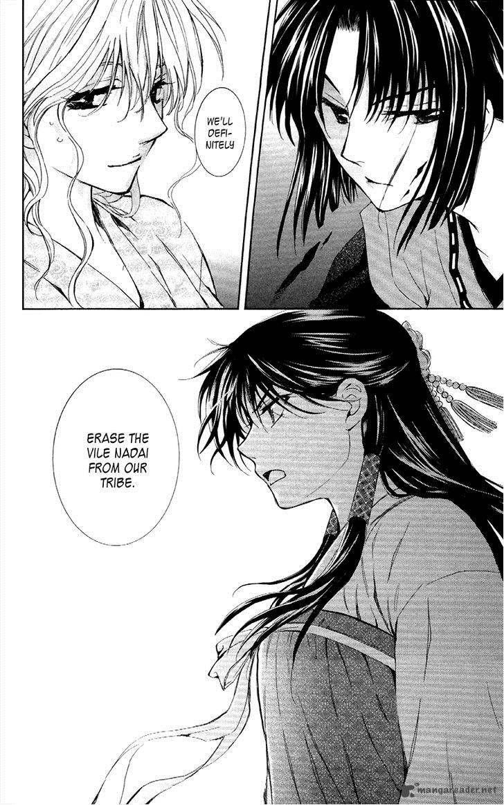 Akatsuki no Yona Chapter 84 - Page 27