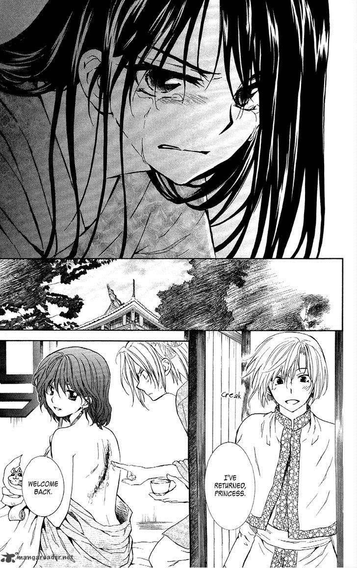 Akatsuki no Yona Chapter 84 - Page 5