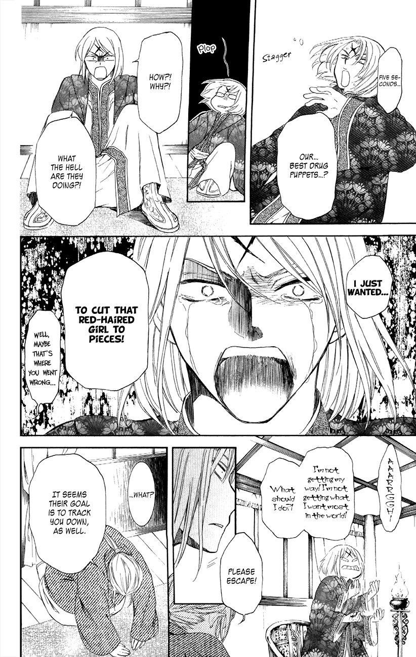 Akatsuki no Yona Chapter 87 - Page 11