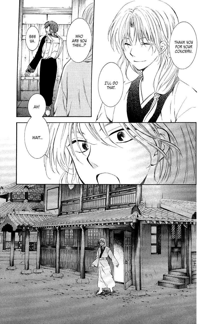 Akatsuki no Yona Chapter 87 - Page 22