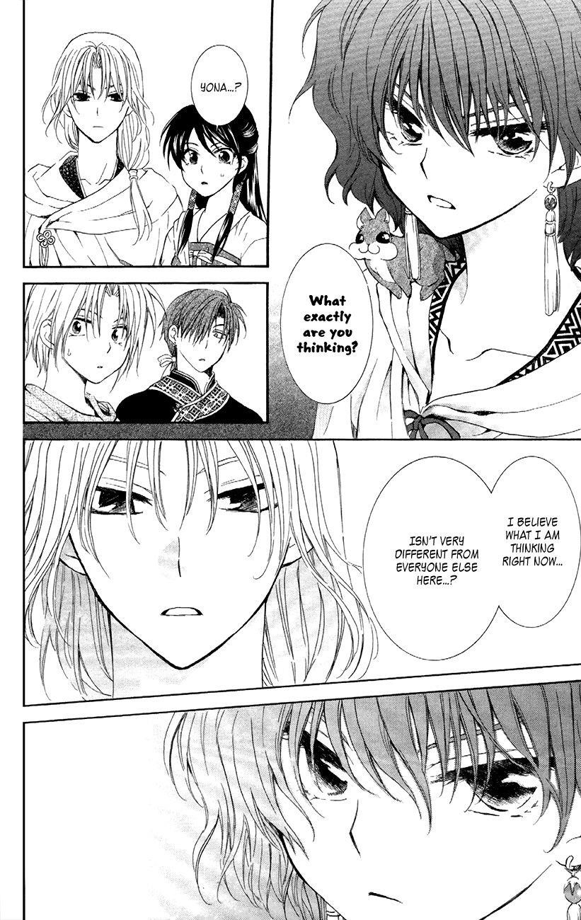 Akatsuki no Yona Chapter 88 - Page 16