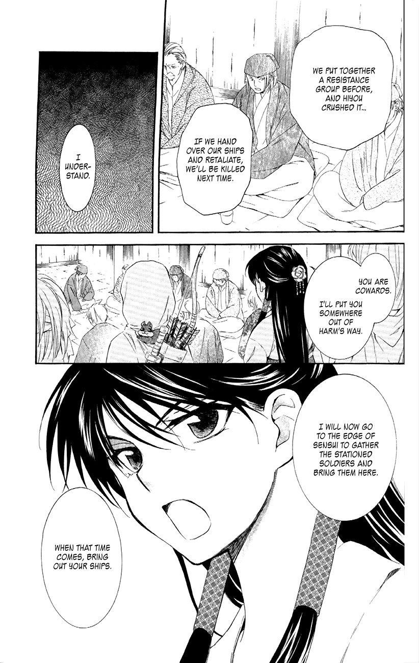 Akatsuki no Yona Chapter 88 - Page 27