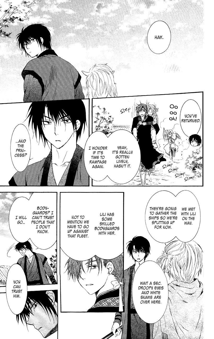 Akatsuki no Yona Chapter 88 - Page 29