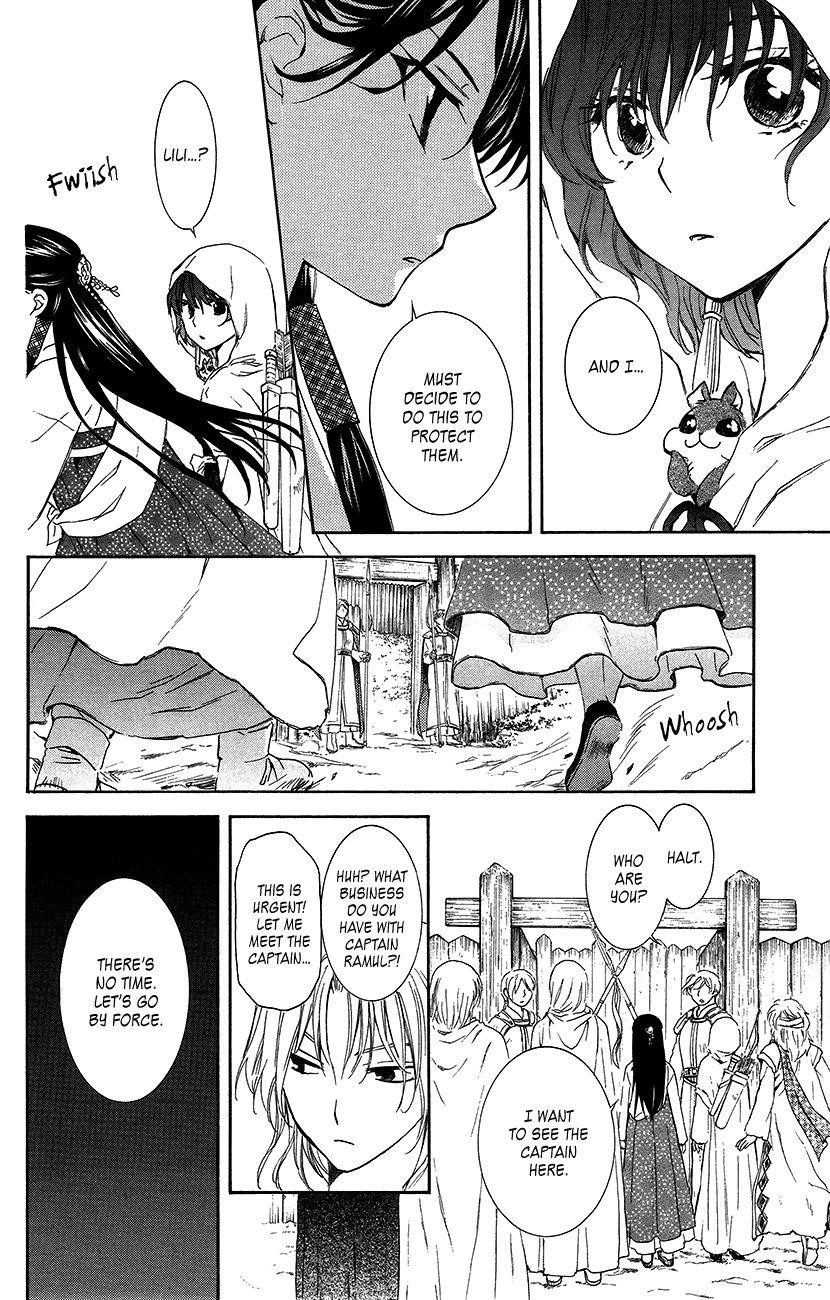 Akatsuki no Yona Chapter 89 - Page 10