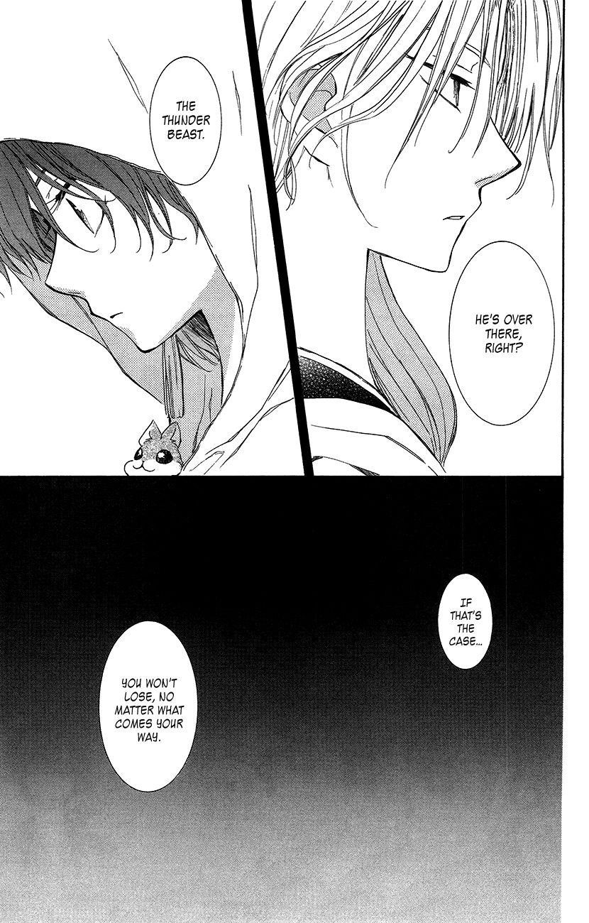 Akatsuki no Yona Chapter 89 - Page 17