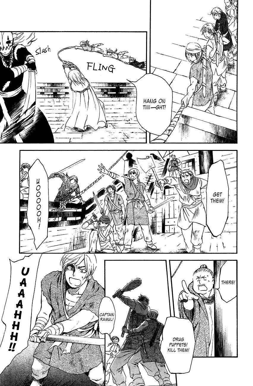Akatsuki no Yona Chapter 89 - Page 29