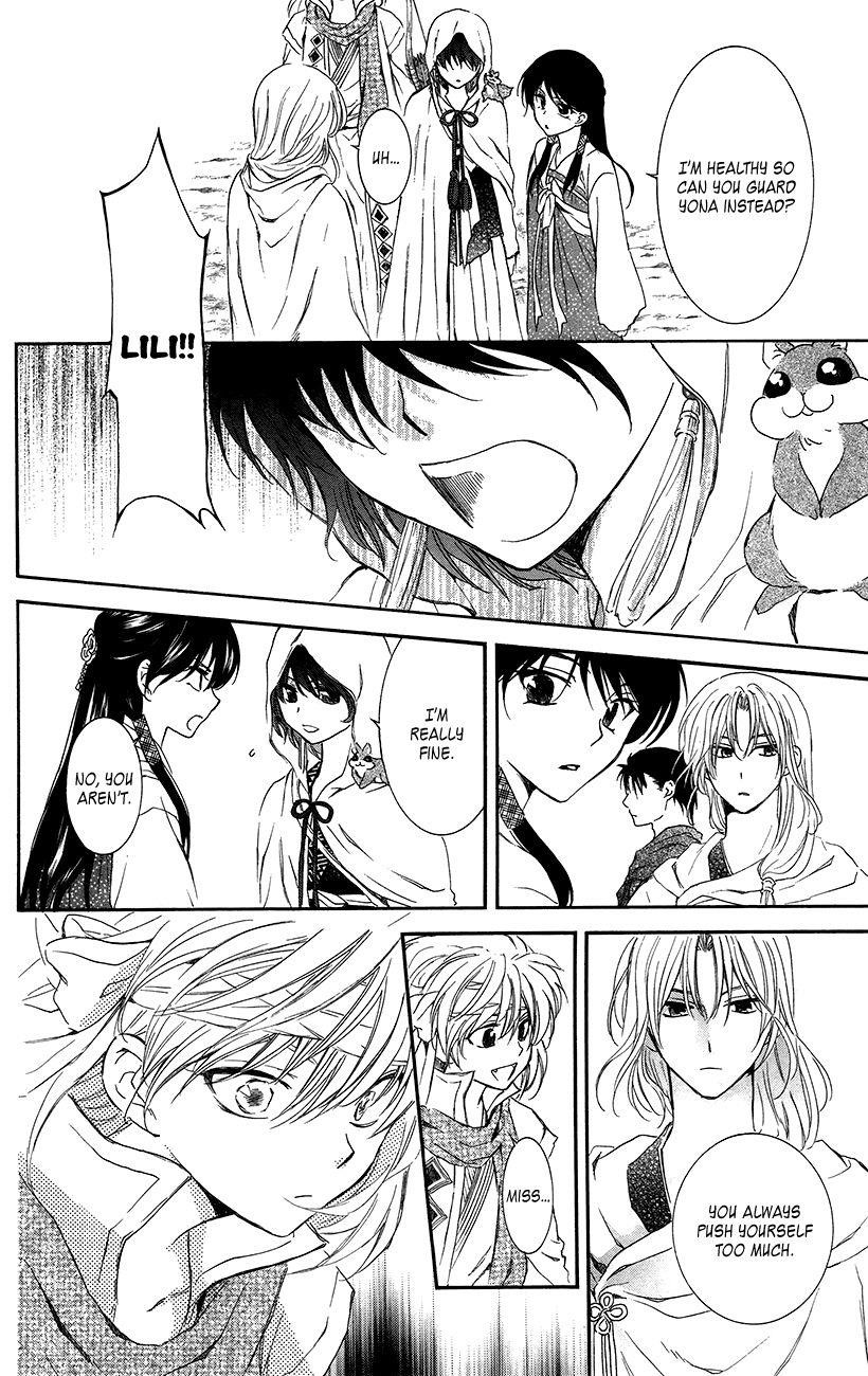 Akatsuki no Yona Chapter 90 - Page 6