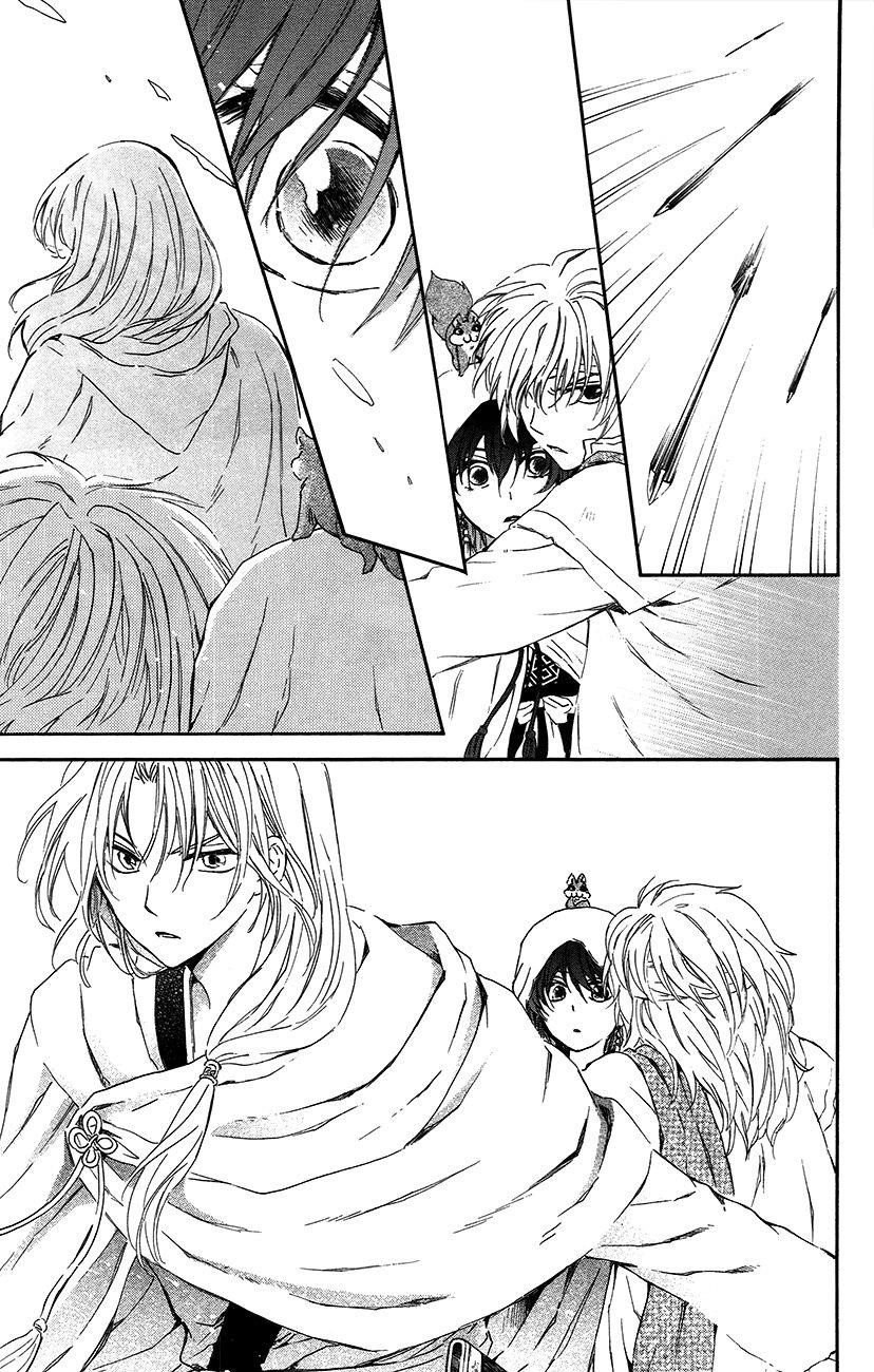 Akatsuki no Yona Chapter 90 - Page 9