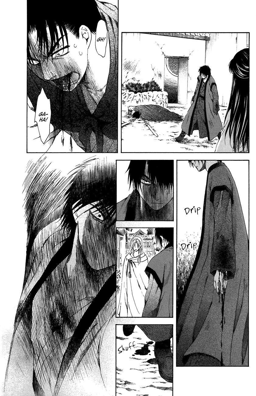 Akatsuki no Yona Chapter 91 - Page 16