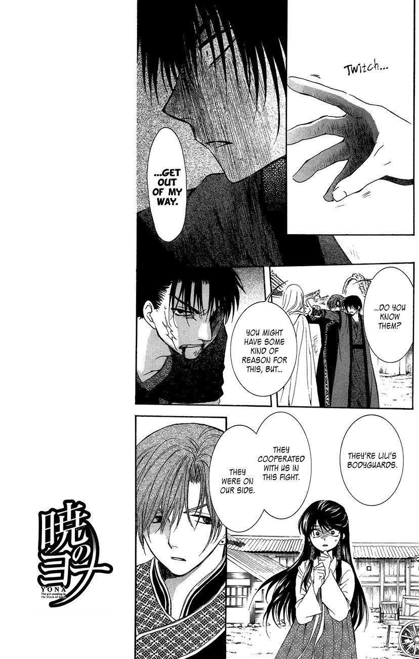 Akatsuki no Yona Chapter 91 - Page 18