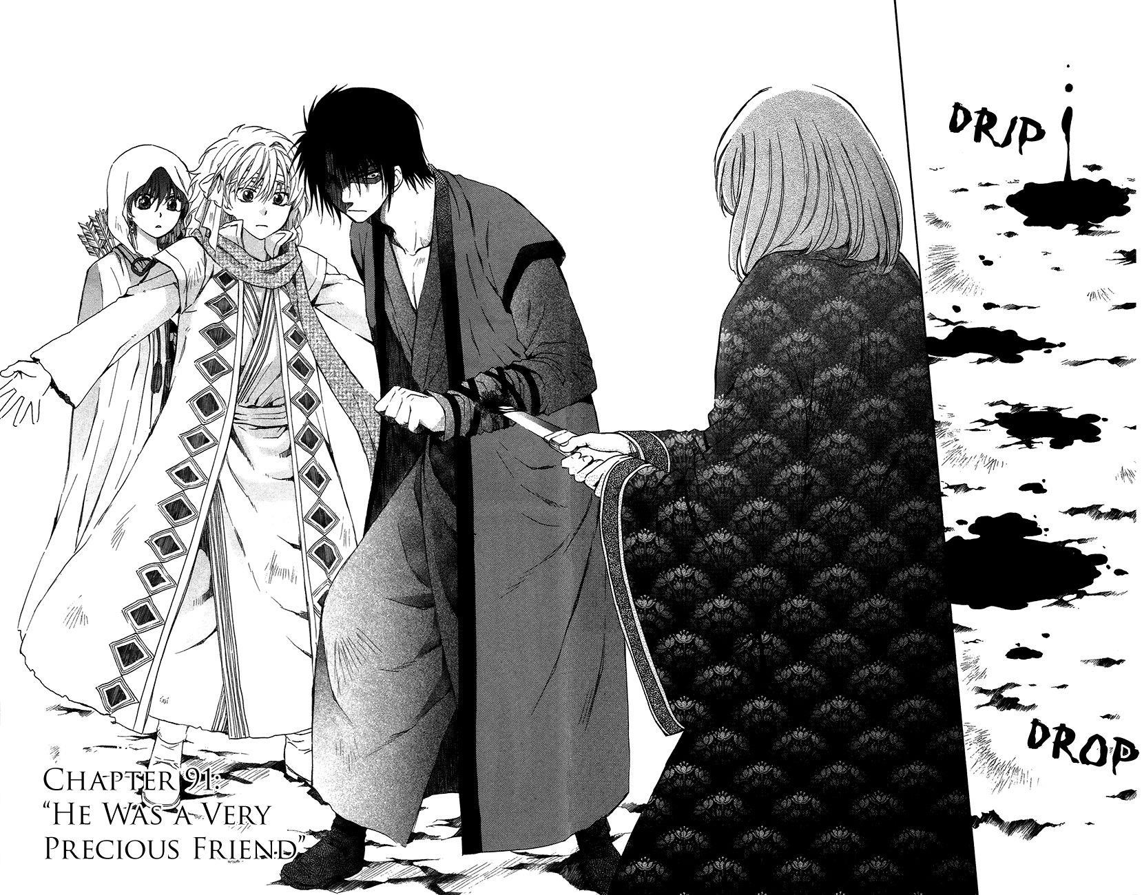 Akatsuki no Yona Chapter 91 - Page 2