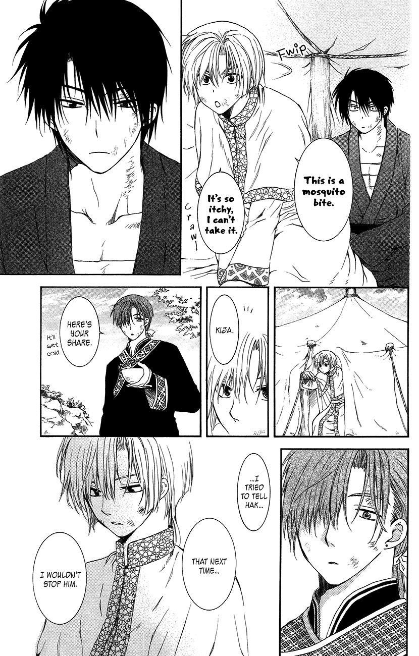 Akatsuki no Yona Chapter 92 - Page 11