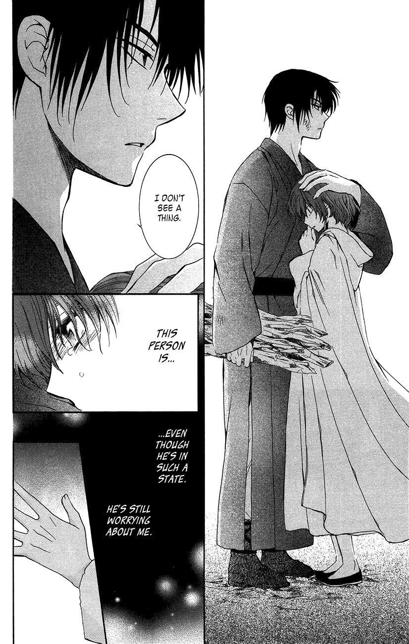 Akatsuki no Yona Chapter 92 - Page 20