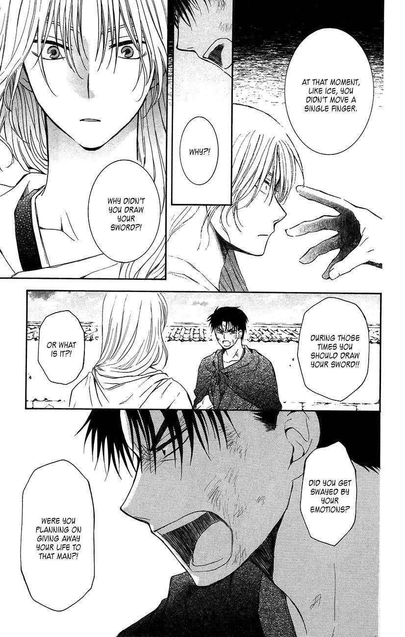 Akatsuki no Yona Chapter 92 - Page 25
