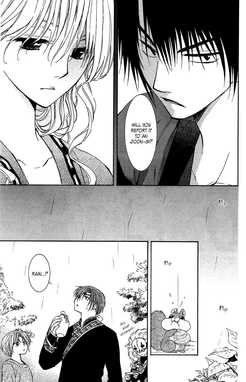 Akatsuki no Yona Chapter 93 - Page 18