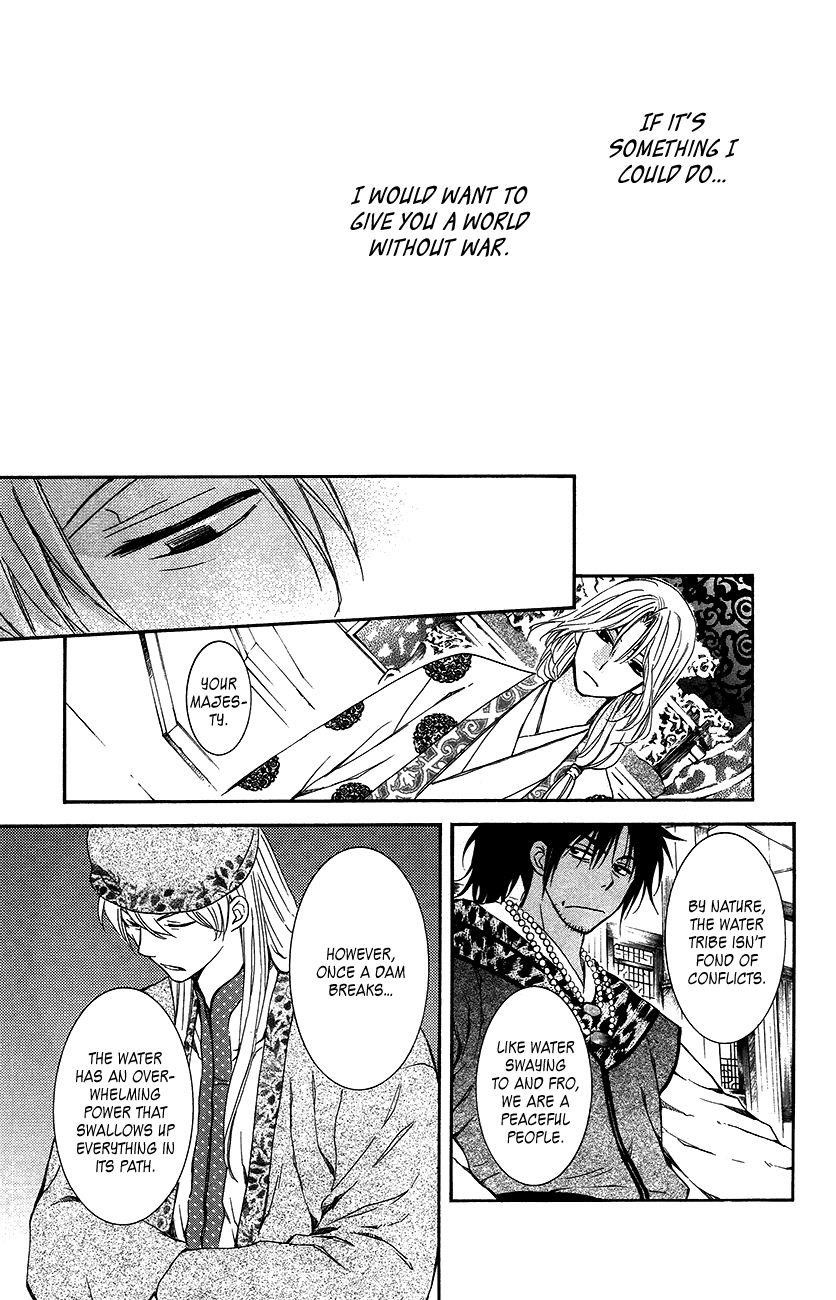 Akatsuki no Yona Chapter 94 - Page 20