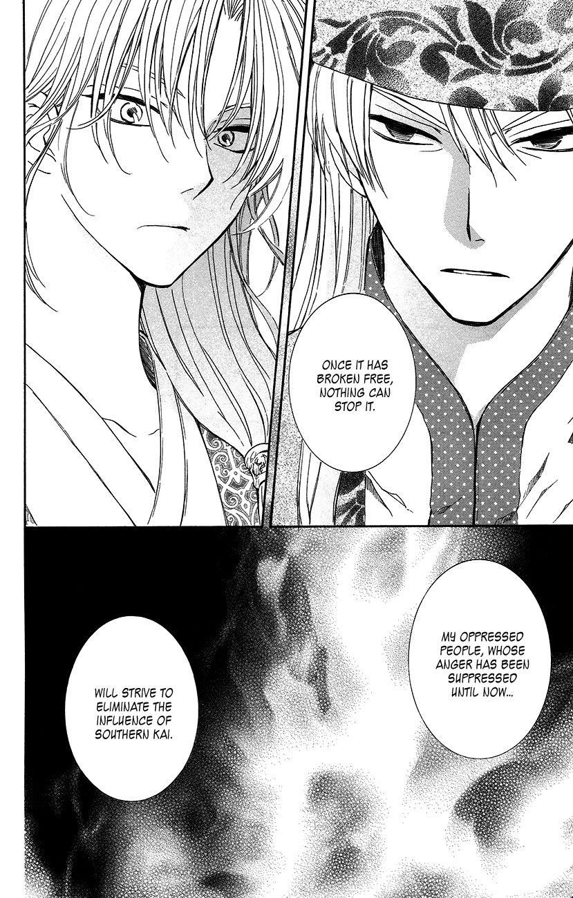 Akatsuki no Yona Chapter 94 - Page 21
