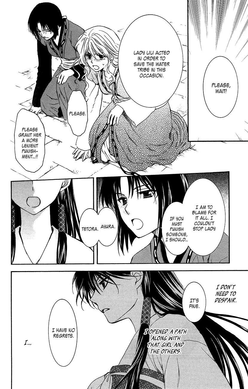 Akatsuki no Yona Chapter 94 - Page 6