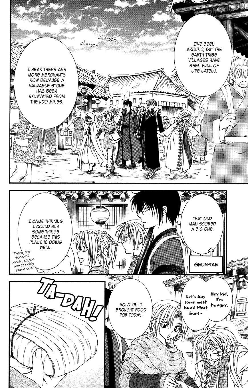 Akatsuki no Yona Chapter 95 - Page 10