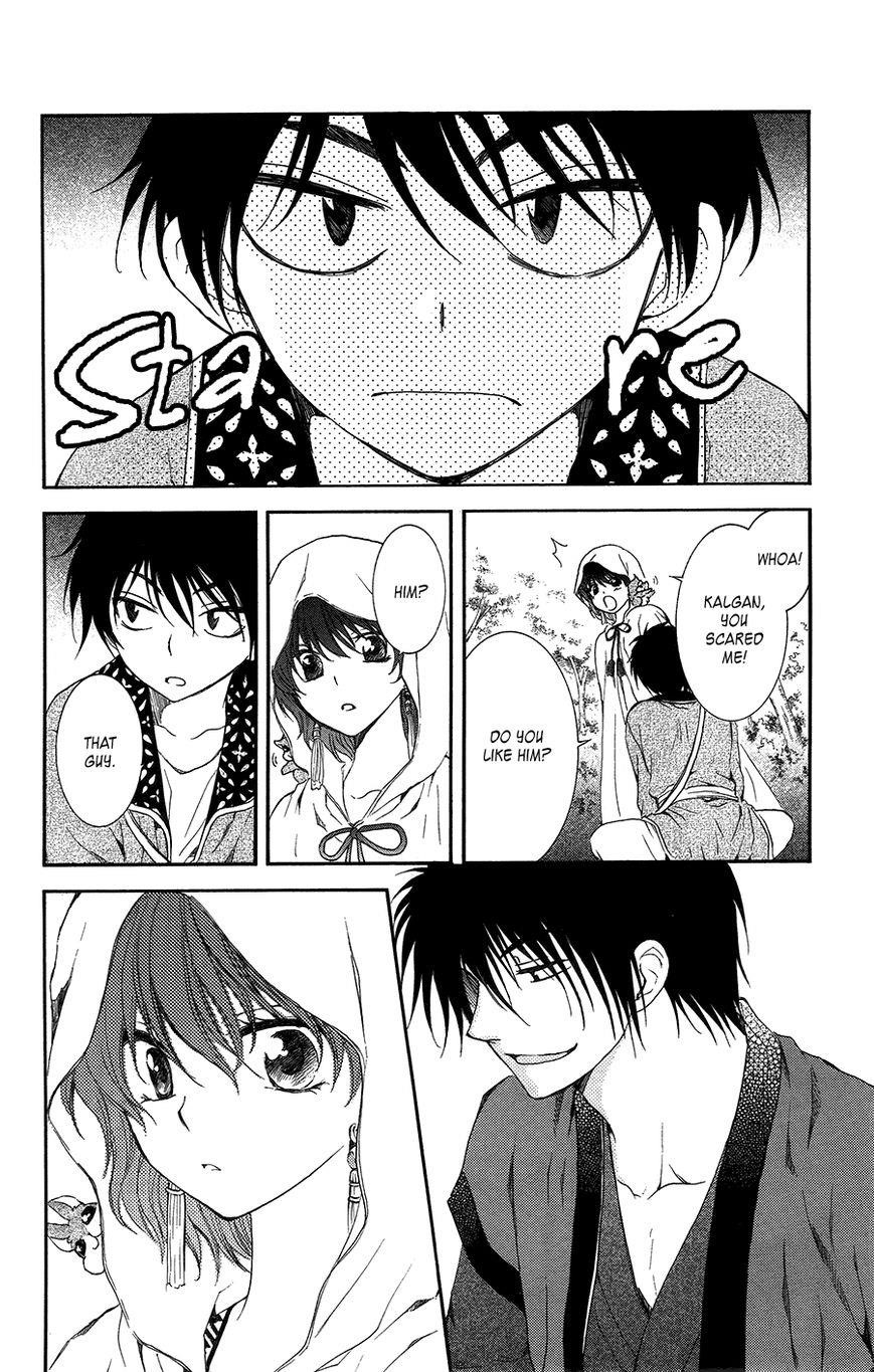 Akatsuki no Yona Chapter 95 - Page 28