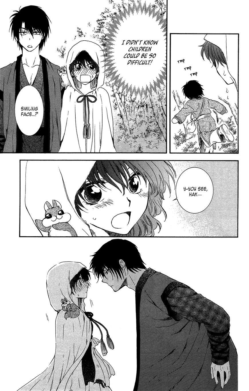 Akatsuki no Yona Chapter 95 - Page 31