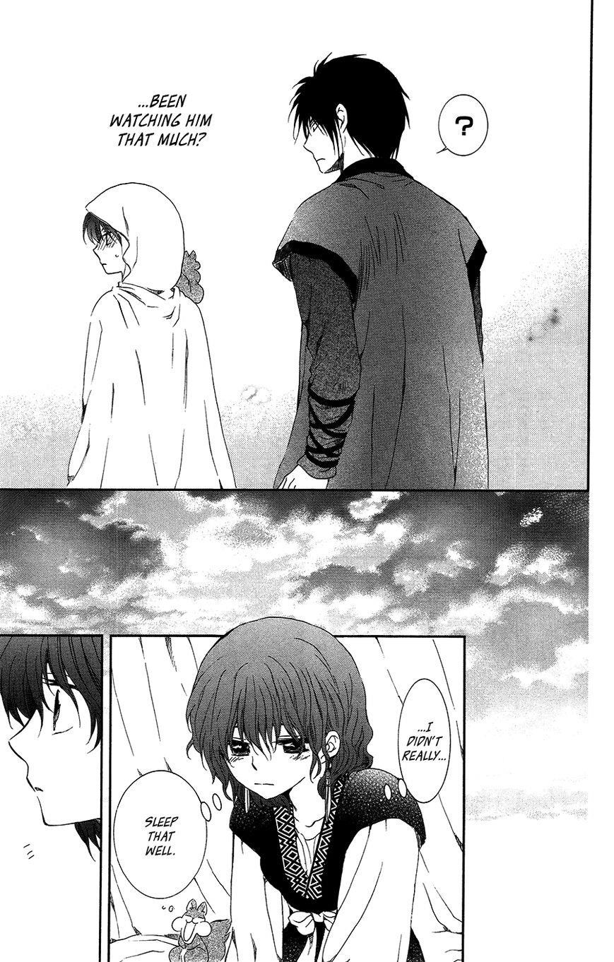 Akatsuki no Yona Chapter 95 - Page 33