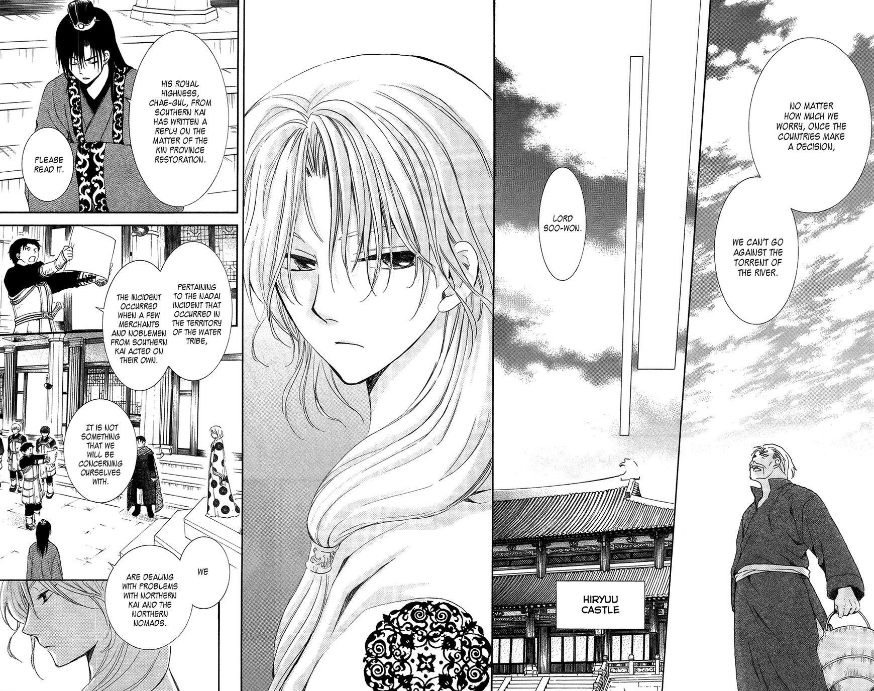 Akatsuki no Yona Chapter 96 - Page 10