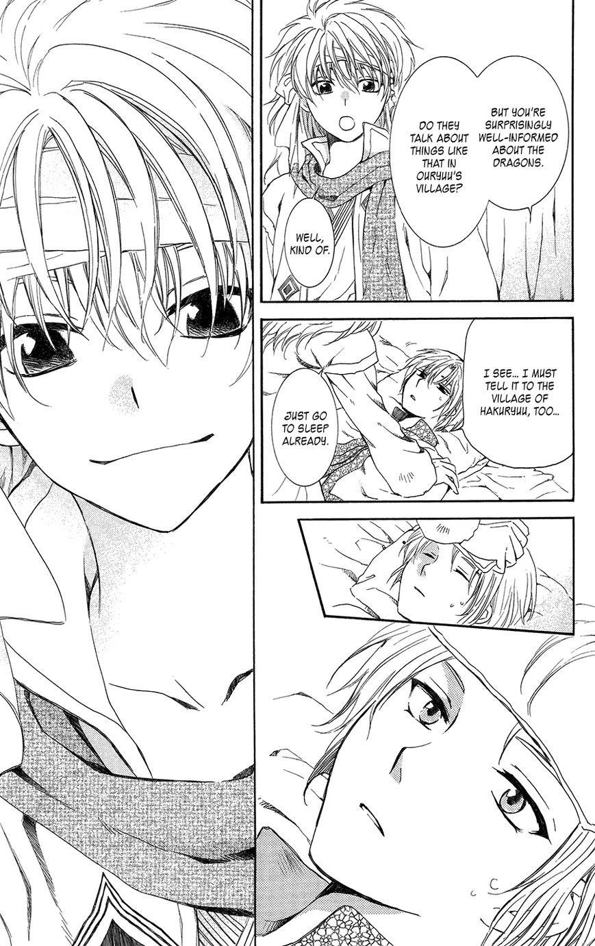 Akatsuki no Yona Chapter 97 - Page 26