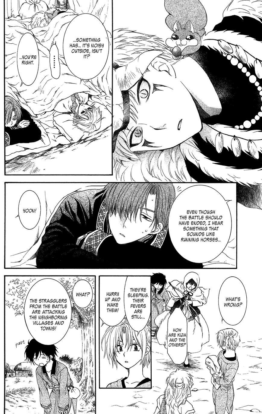 Akatsuki no Yona Chapter 98 - Page 28