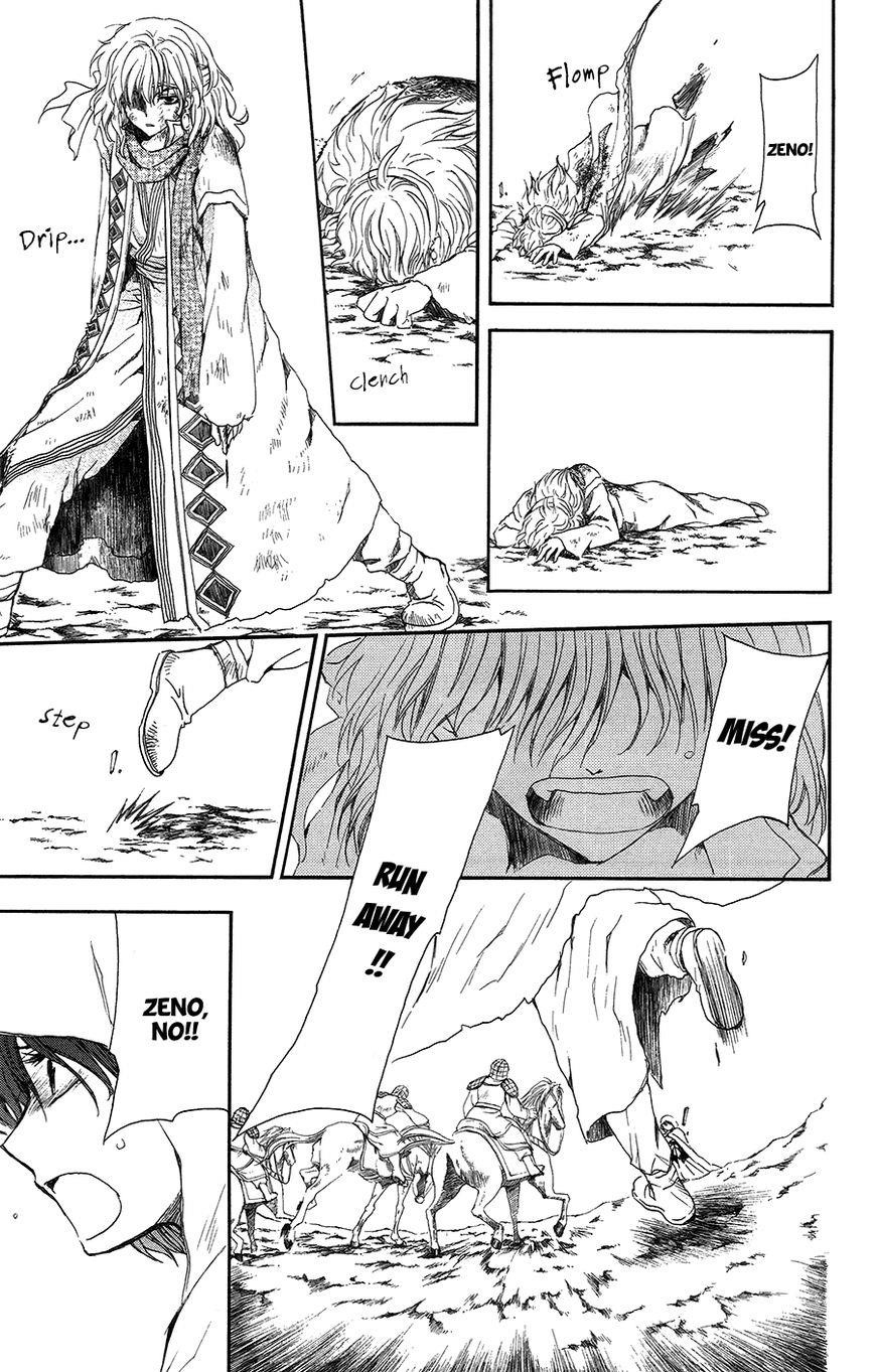 Akatsuki no Yona Chapter 99 - Page 22