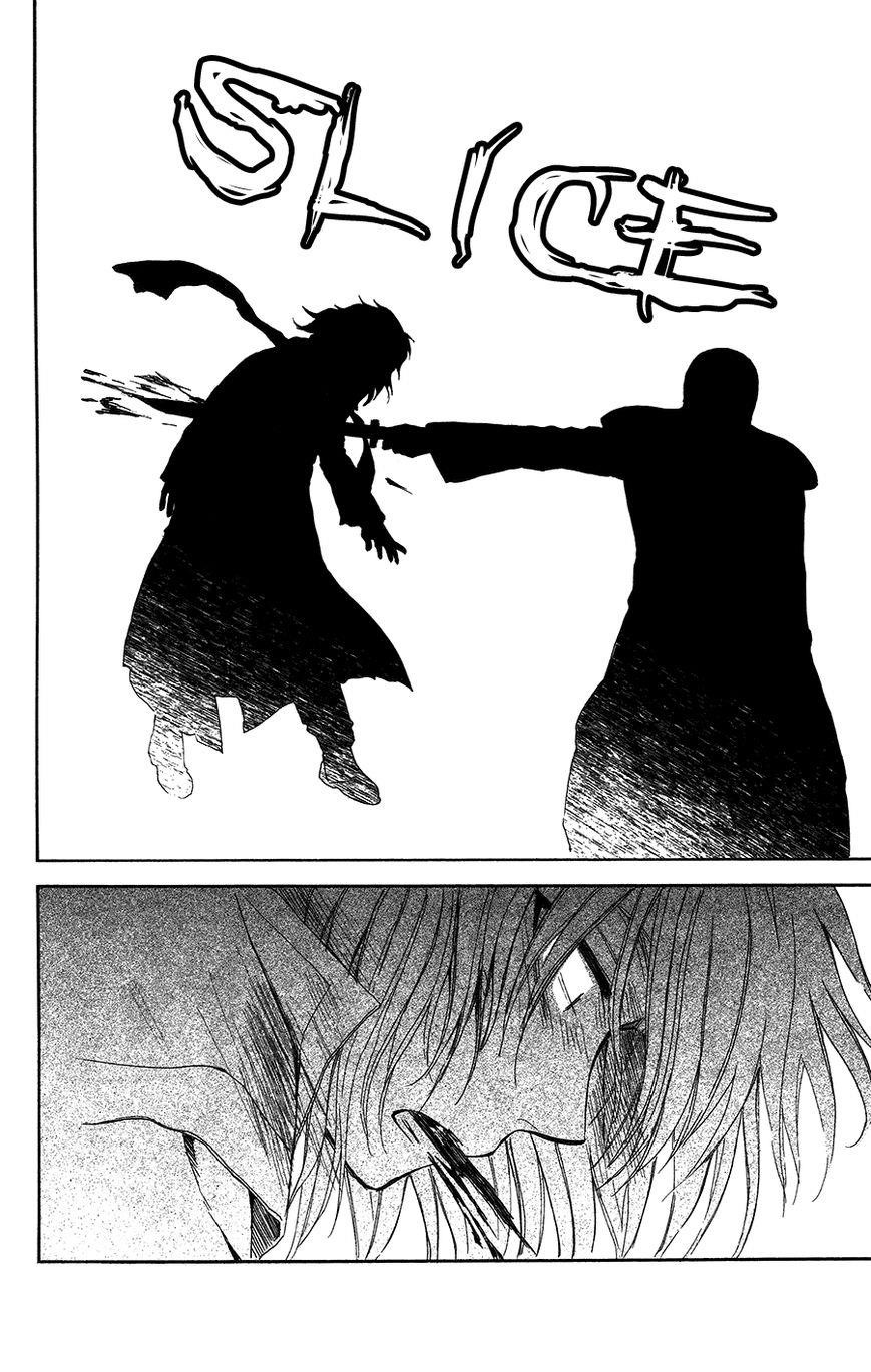 Akatsuki no Yona Chapter 99 - Page 23