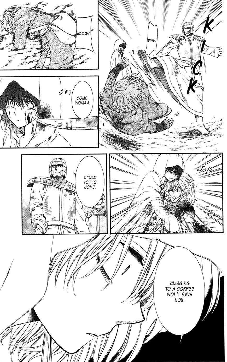 Akatsuki no Yona Chapter 99 - Page 28