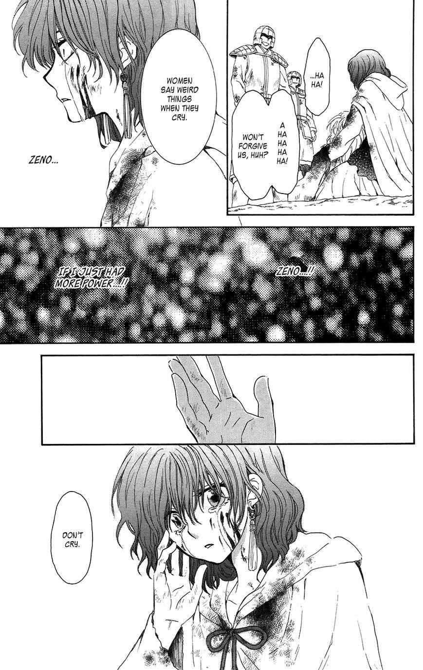 Akatsuki no Yona Chapter 99 - Page 30
