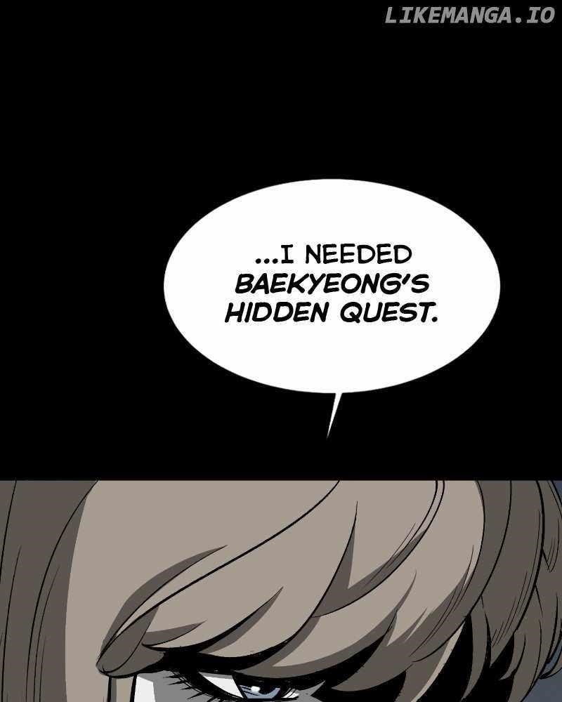 The Protagonist’s Hidden Strength Chapter 25 - Page 125