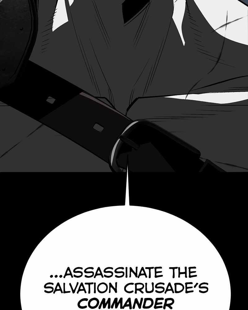The Protagonist’s Hidden Strength Chapter 54 - Page 209