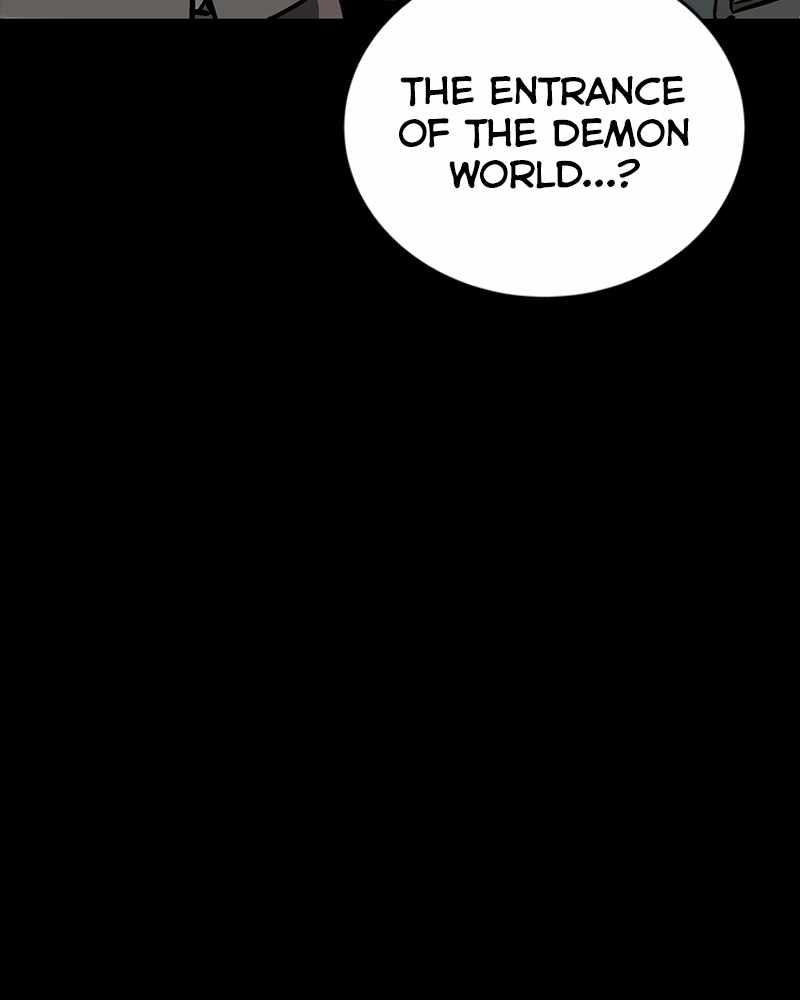 The Protagonist’s Hidden Strength Chapter 54 - Page 65
