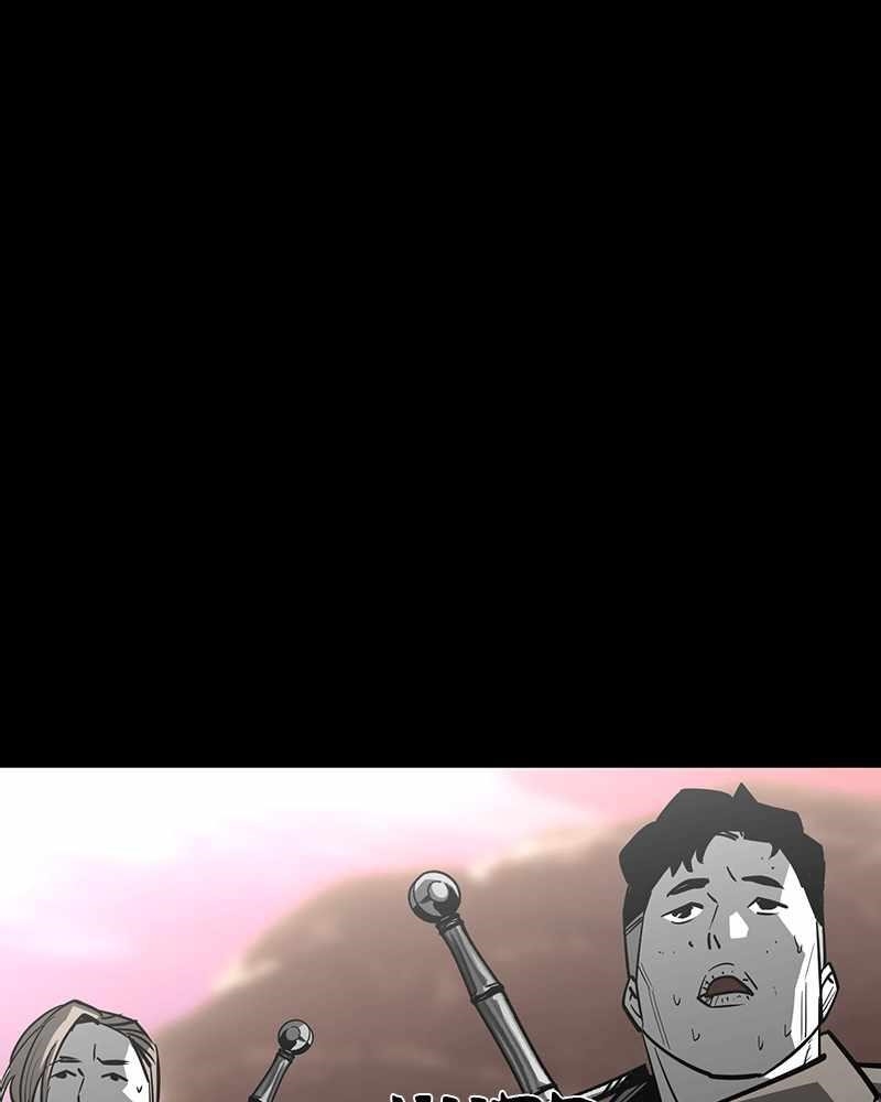The Protagonist’s Hidden Strength Chapter 54 - Page 80