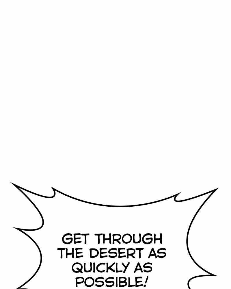 The Protagonist’s Hidden Strength Chapter 54 - Page 85