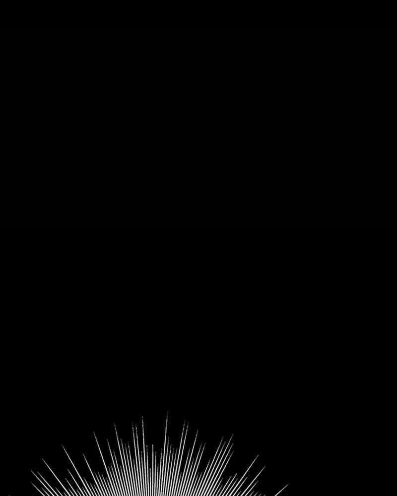 The Protagonist’s Hidden Strength Chapter 55 - Page 79