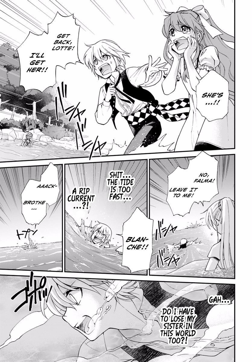 Isekai Yakkyoku Chapter 10.1 - Page 15