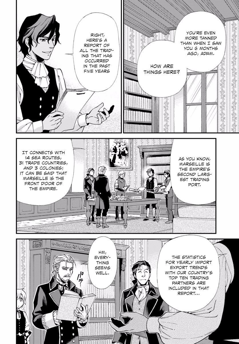 Isekai Yakkyoku Chapter 10.1 - Page 6