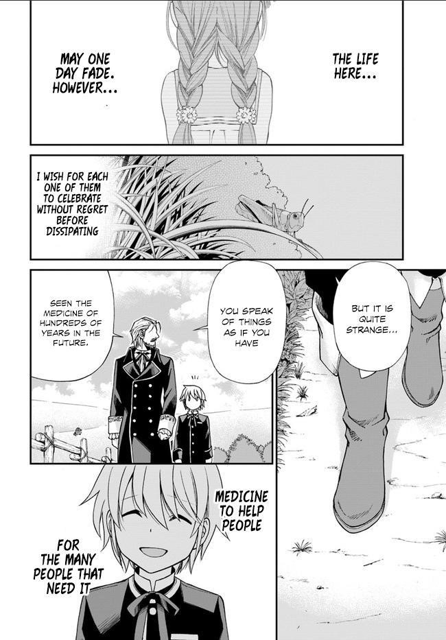 Isekai Yakkyoku Chapter 10.2 - Page 17
