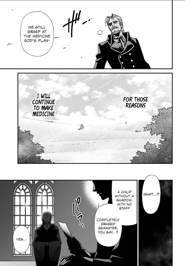 Isekai Yakkyoku Chapter 10.2 - Page 18